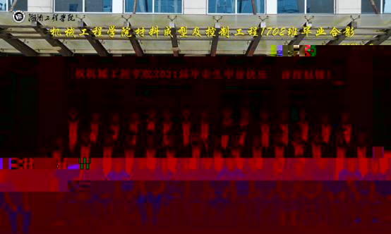 材控1702.jpg