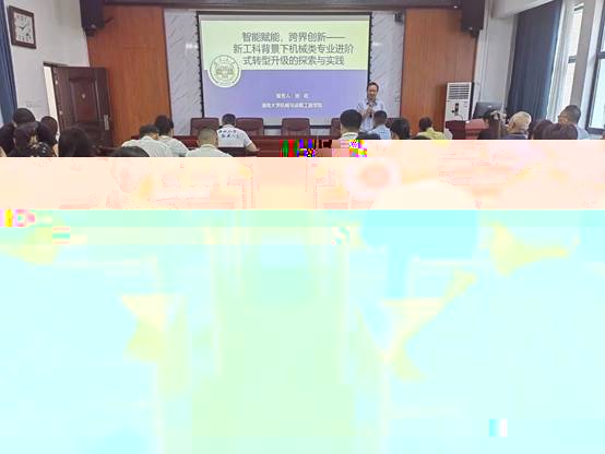 https://mmbiz.qpic.cn/mmbiz_jpg/mTQs9JoOdNDuBp5GeNIc3Mu0BJg24W7MOCiafJcEMrVFniaD7UoMDnSjC246ugD1wN1CYFkopQHAqYbZ0xIQuNlw/640?wx_fmt=jpeg&wxfrom=5&wx_lazy=1&wx_co=1