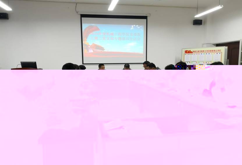779B3C98B6A18A481B31A17431C539BF