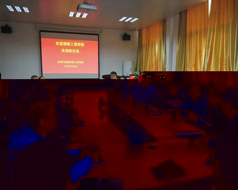 C:\Users\Administrator\Desktop\西安照片\微信圖片_20190926221810.jpg