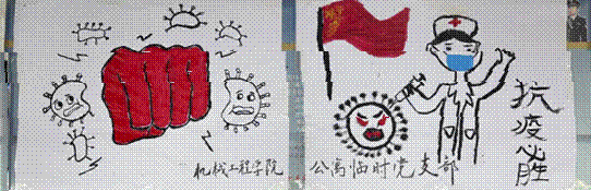 https://www.hnie.edu.cn/__local/4/DC/0A/F5423892F665542A1E76878886E_8A4733E6_6110B.png
