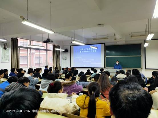 湘電風能專家講座
