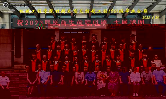 材控1901.JPG