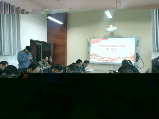 11月份支部會議照片4