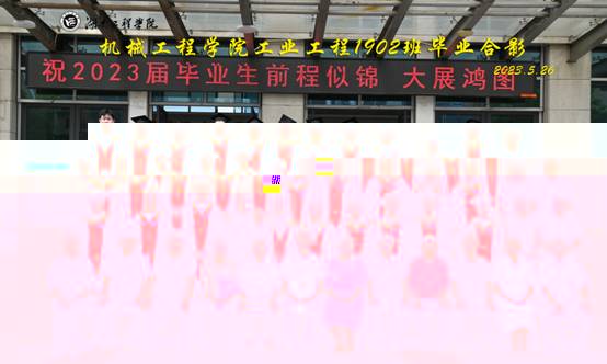 工程1902.JPG