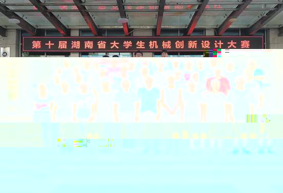 833C569B8403F7283916432DC044490E