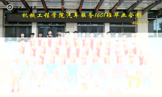 汽車服務1601班畢業合影.jpg