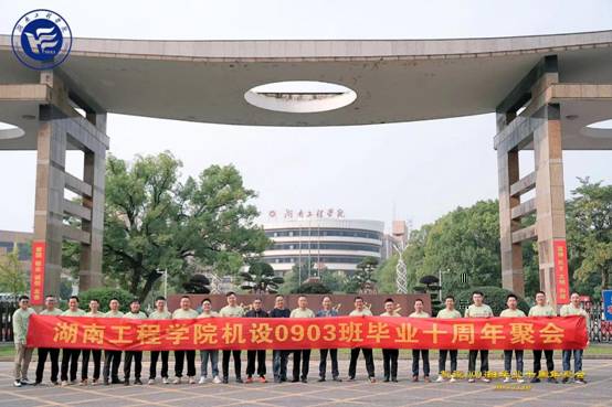 微信圖片_20231104173507