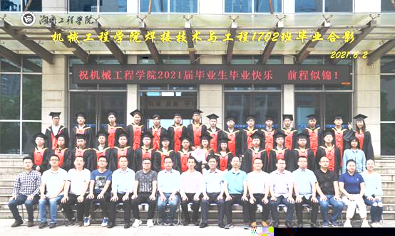 焊接1702.jpg
