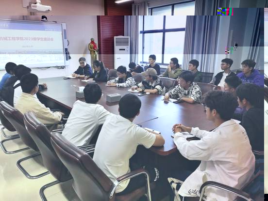 Wuta_20231106_122112
