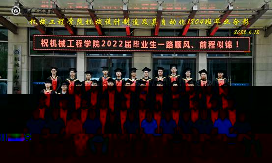 機設1804.jpg