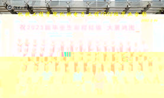 機電1902.JPG