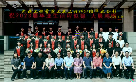 工程1901.JPG