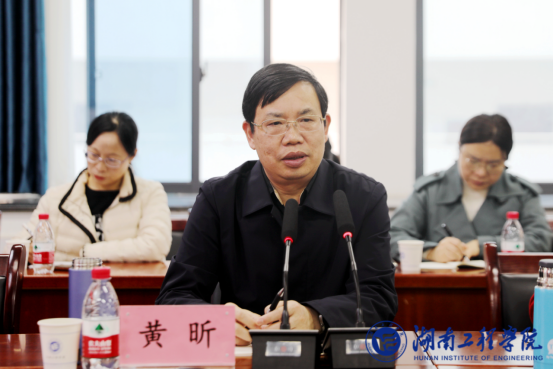 說明: https://www.hnie.edu.cn/__local/8/08/35/90179C3B3E110C3304569ABA2EF_32033A66_C7B4A.png