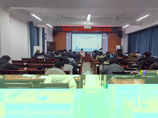 圖示, 示意圖
中度可信度描述已自動生成:ver1