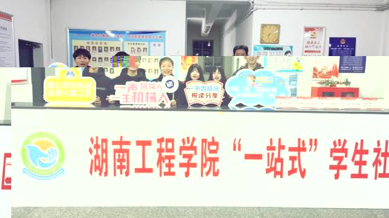 https://boot-img.xuexi.cn/image/1006/upload/202311/7b6e963eaaf84ca1874a4e5531c8278d.png