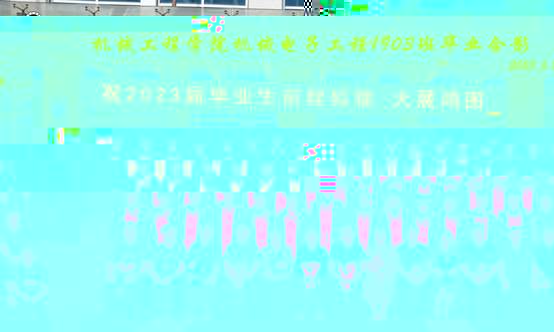 機電1903.JPG