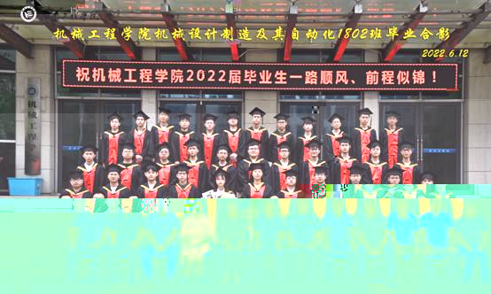 機設1802.jpg