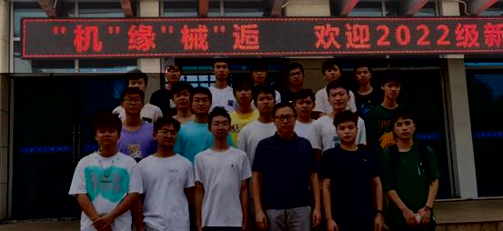 https://www.hnie.edu.cn/__local/F/C1/CB/0D48F3E40F84B50AF10CC56DD42_FBE7FD29_EF199.png