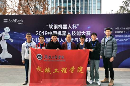參賽隊伍合影_副本.jpg
