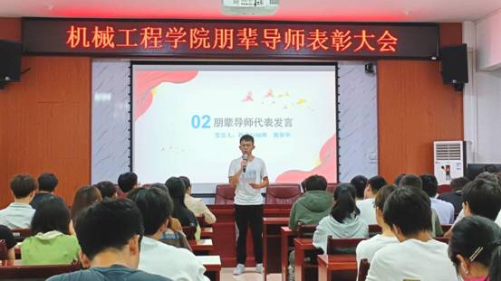 QQ圖片20231103183107