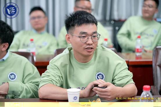 微信圖片_20231104172001