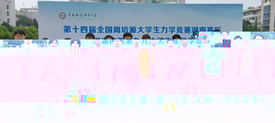 _da74dfe6922ef6a56a19f6e1b538f51f_835085687_IMG_20230819_173841