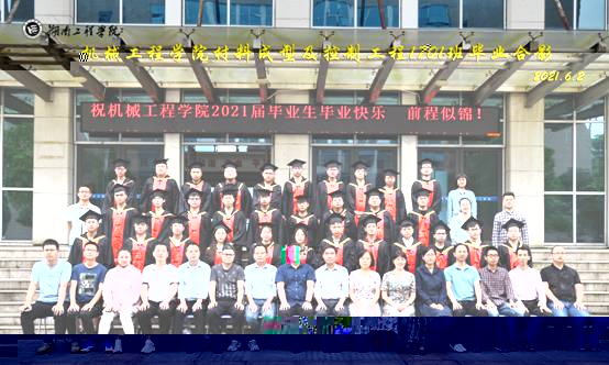 材控1701.jpg