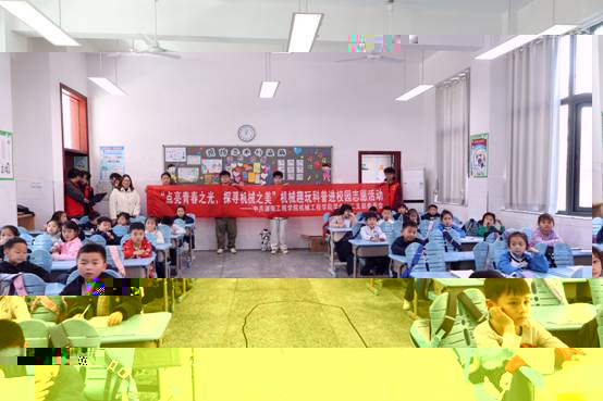 2860e6aadba6393e640013085469329