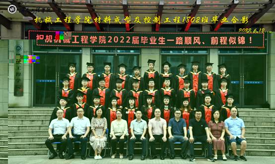 材控1802.jpg