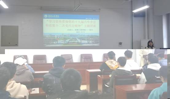 QQ圖片20211210164819