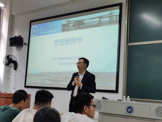 微信圖片_20221026225307